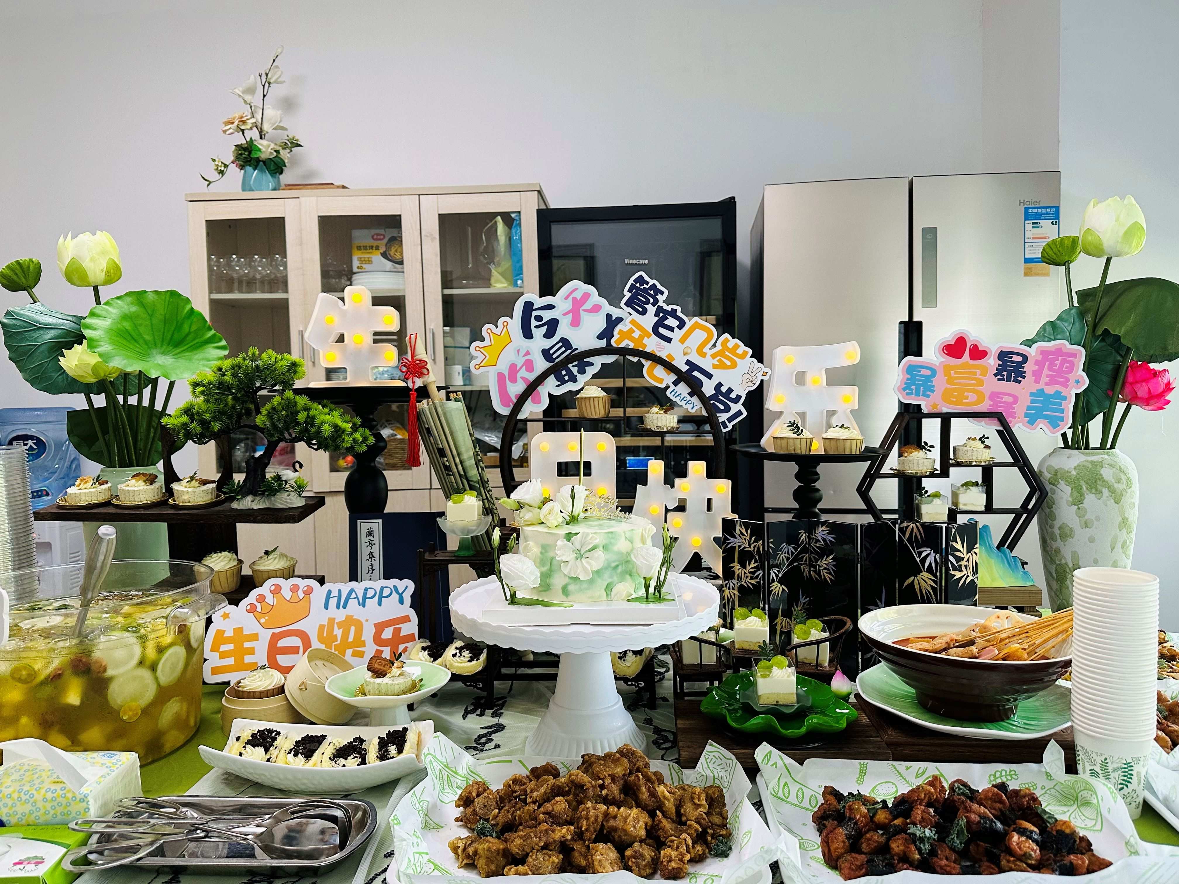 6月員工生日會(huì) -- 艾遇清涼，粽夏序曲